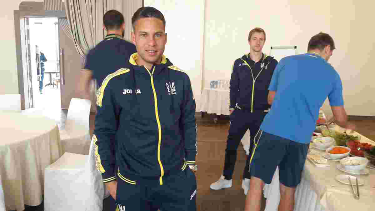 Марлос впервые прибыл в расположение сборной Украины