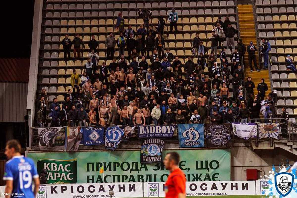 Фанаты Динамо / фото WBC Ультрас Динамо