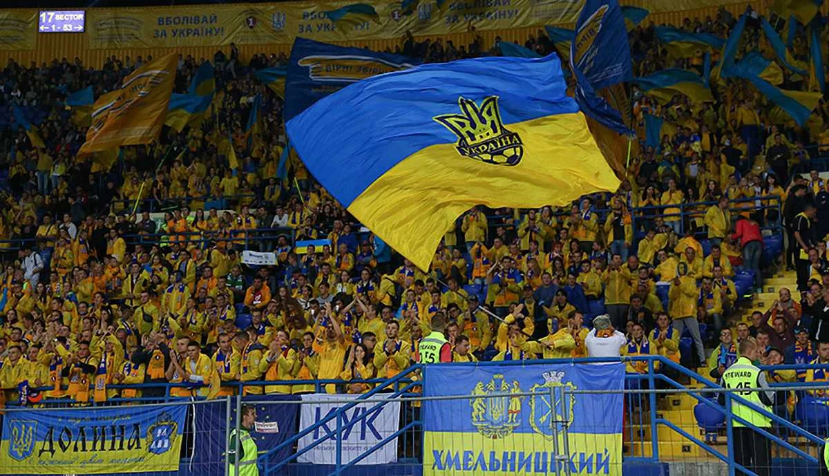 Україна заплатить більше 2 млн гривень штрафів за матчі відбору ЧС-2018. Фото: О. Осипов