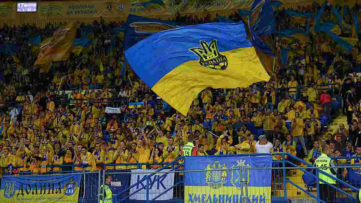 Украина заплатит больше 2 млн гривен штрафов за матчи отбора ЧМ-2018