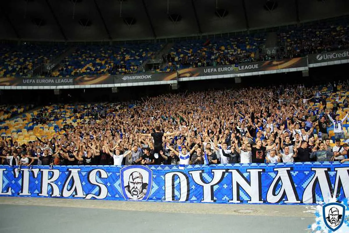Ультрас Динамо / фото WBC Ультрас Динамо