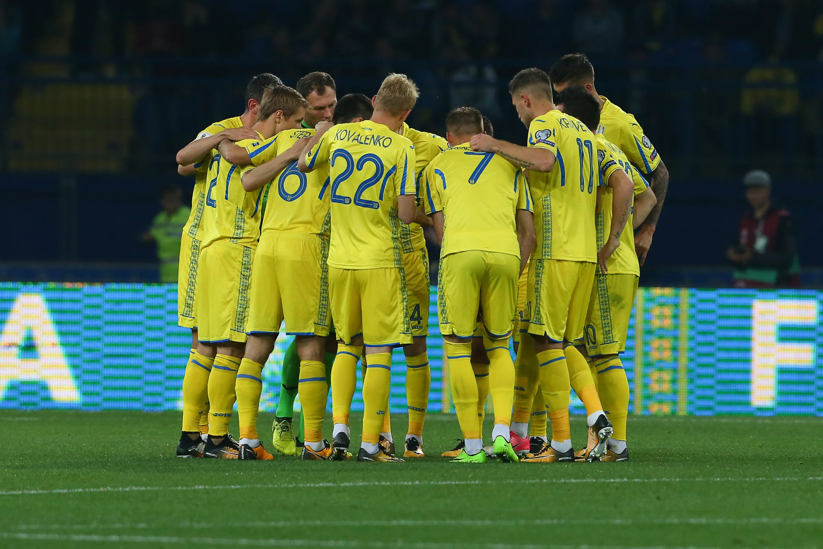 Косово – Україна: стартові склади команд