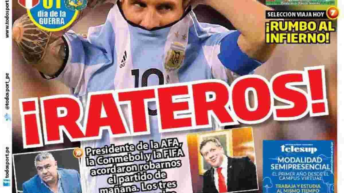 Перуанське видання запевняє, що ФІФА і КОНМЕБОЛ забезпечать Аргентині в матчі з їхньою збірною перемогу та вихід на ЧС-2018