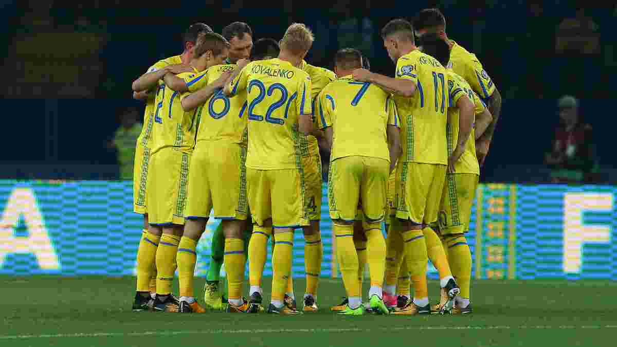 Україна увійшла в топ-10 європейських збірних за відсотком точних передач у матчах відбору на ЧС-2018