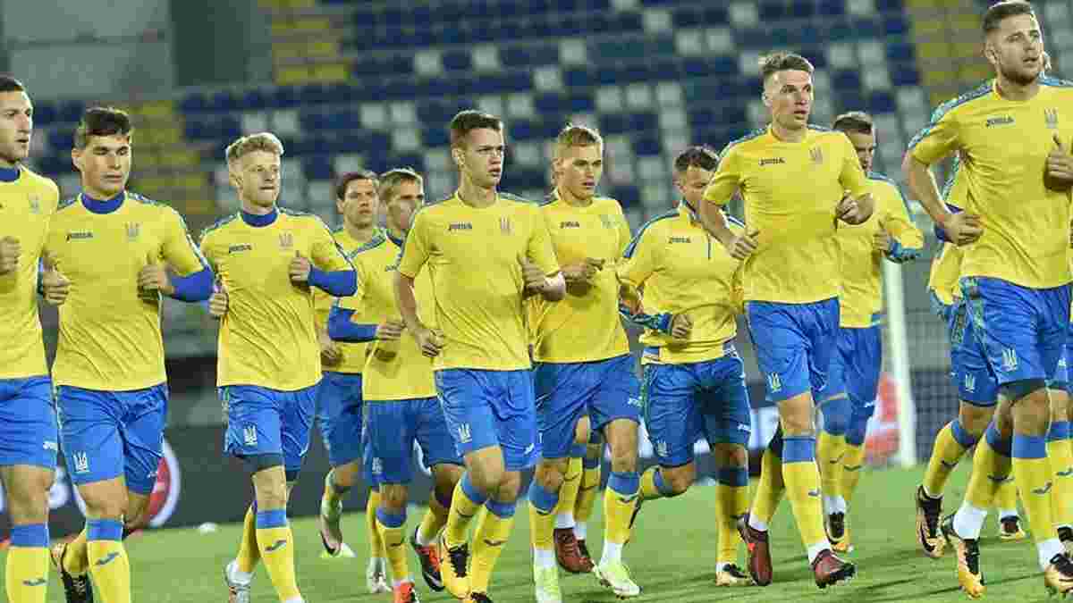Косово – Украина: анонс матча отбора ЧМ-2018
