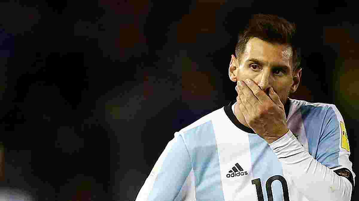 Аргентина не перемогла Перу і впала на 6-е місце у відборі до ЧС-2018