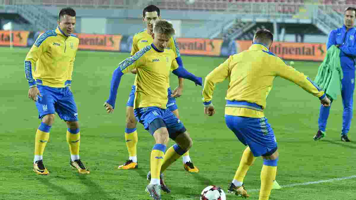Косово – Украина: угадай счет и выиграй фирменный шарф сборной Украины