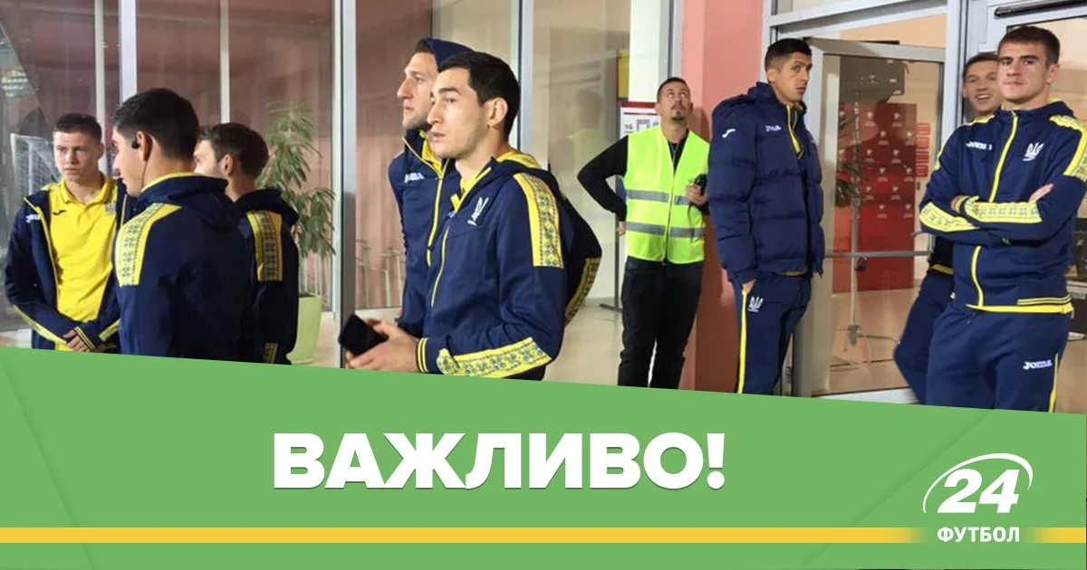 Стадион в Шкодере / Фото А. Гливинский