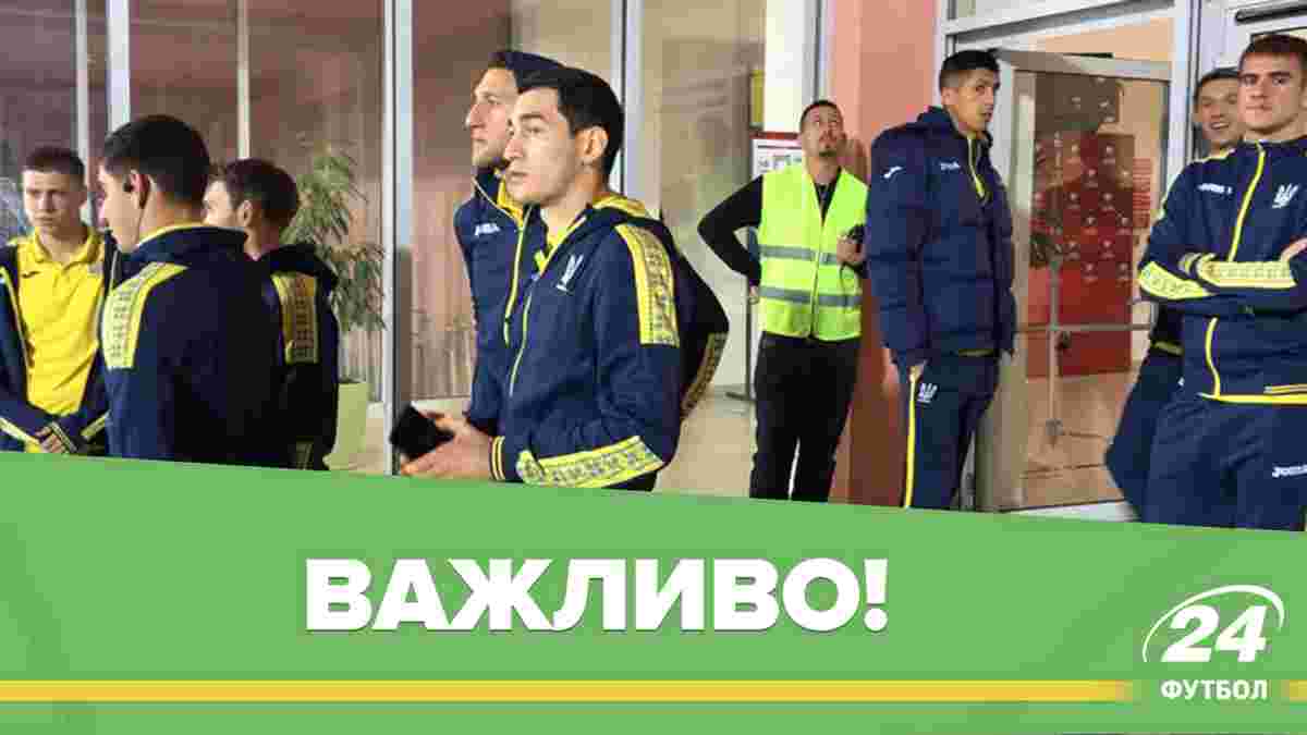 Косово – Украина: матч мог быть перенесен из-за ливня