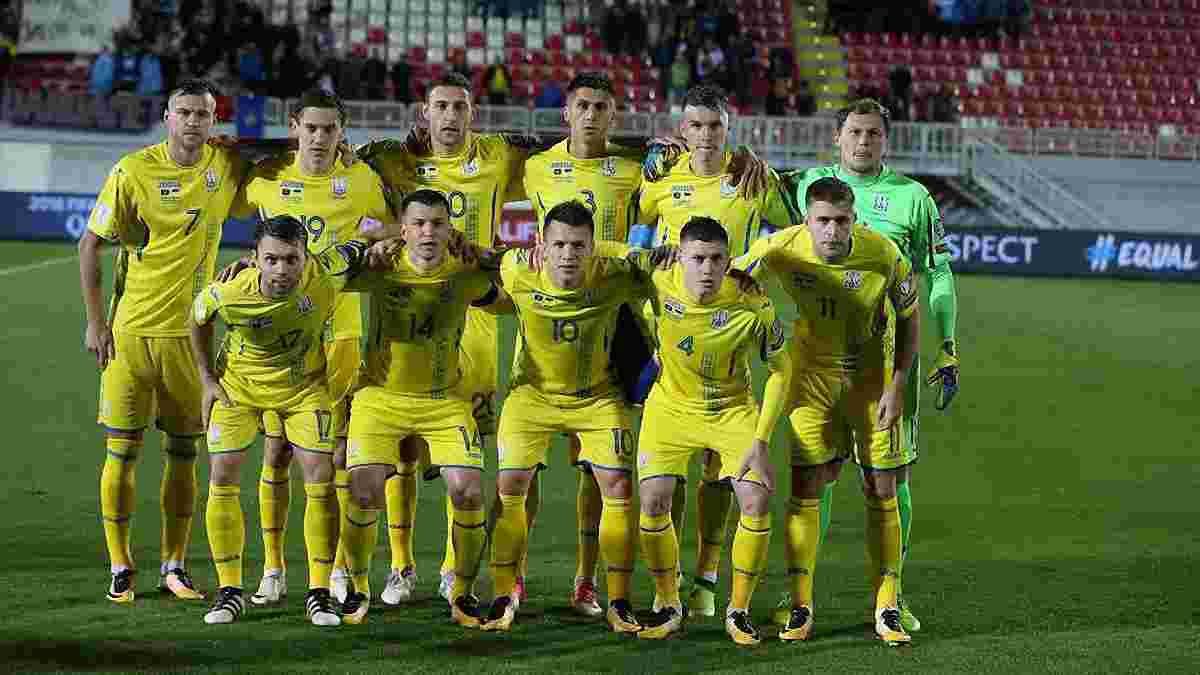 Косово – Україна: обери найкращого гравця збірної України в матчі відбору ЧС-2018