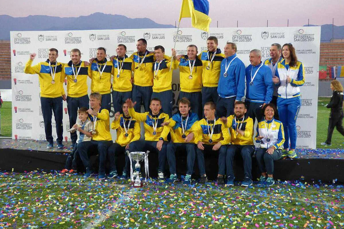 Паралімпійська збірна України