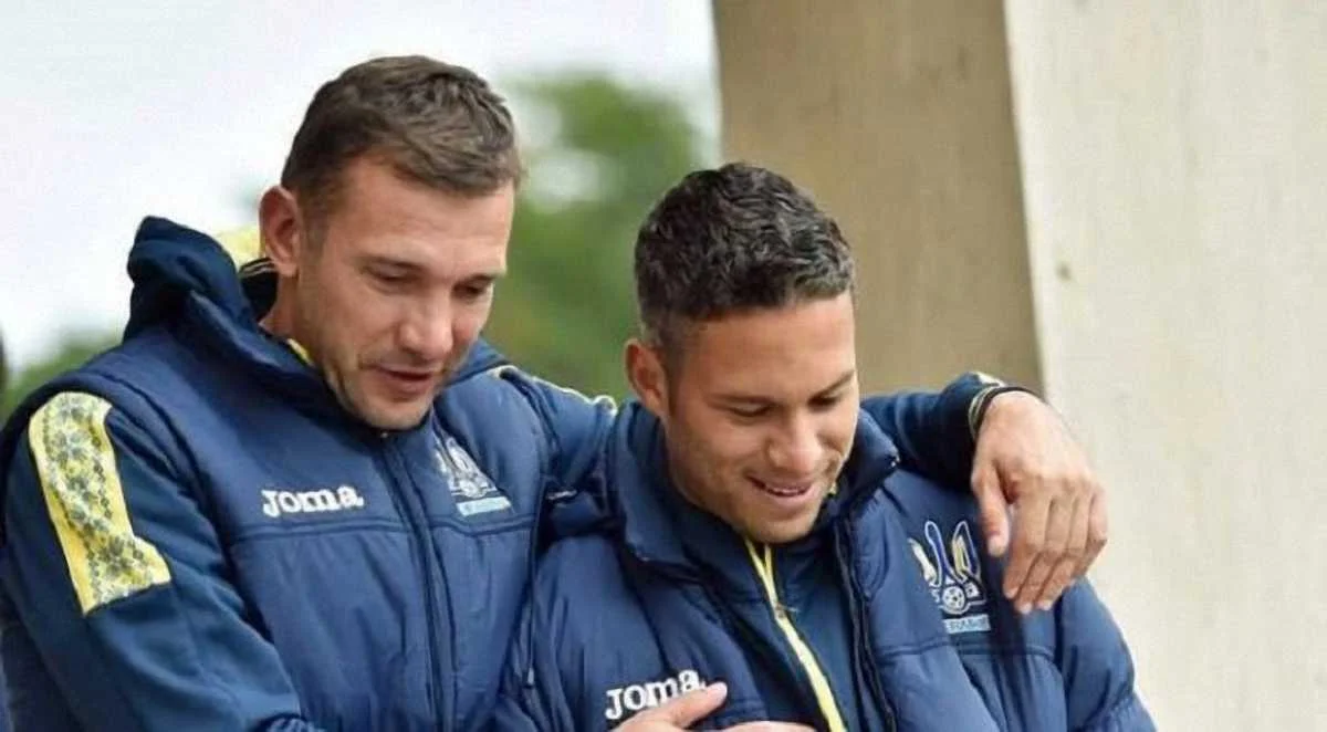 Андрій Шевченко та Марлос