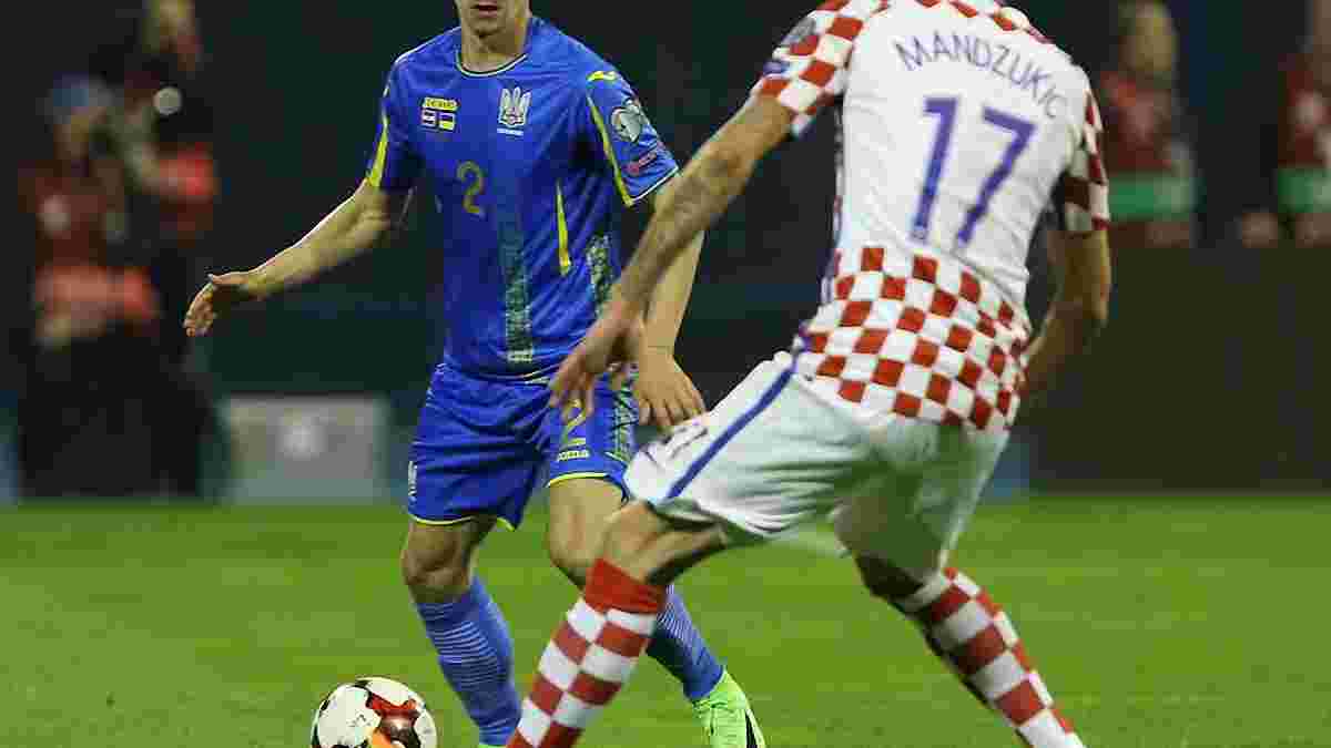 Україна – Хорватія: спекулянти продають квитки на матч, з написом "ФФУ Полтава"