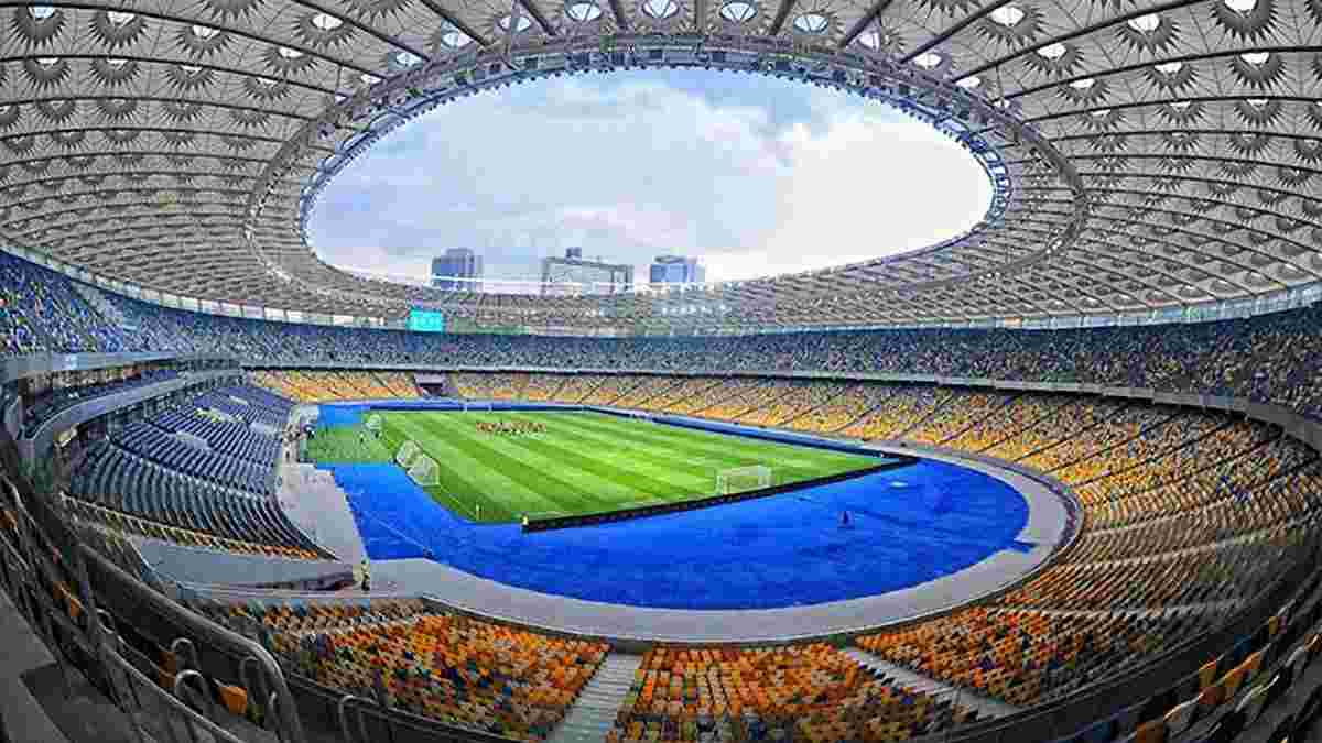 На матч Україна – Хорватія продані всі квитки