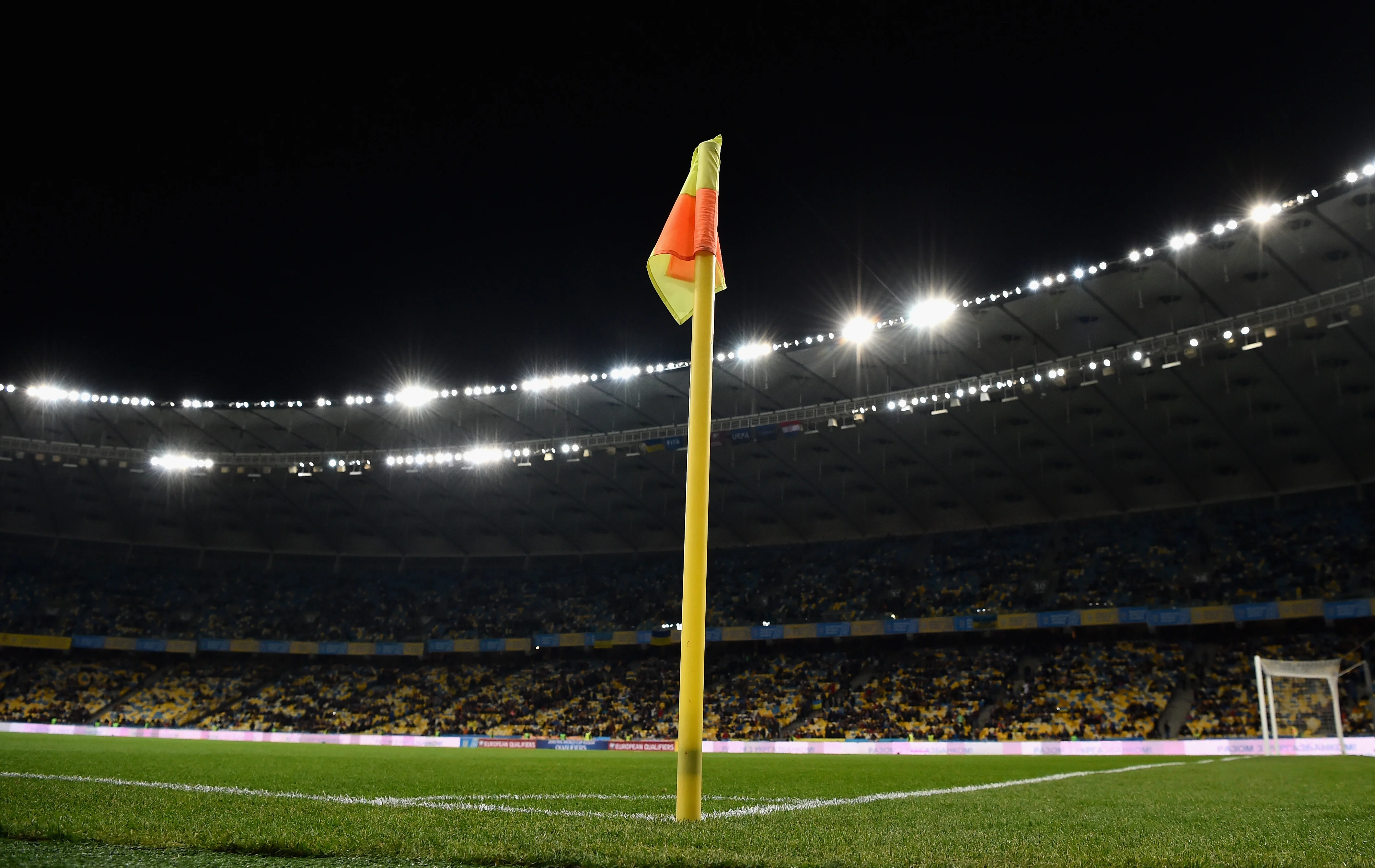 НСК "Олімпійський" / Getty Images