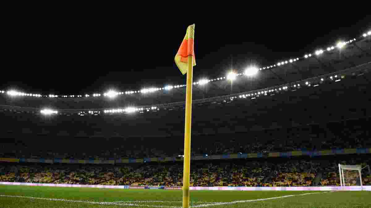 Украина – Хорватия: во время матча на НСК "Олимпийский" умер болельщик