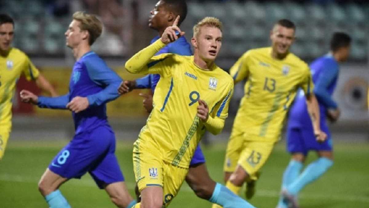 Украина U-21 – Нидерланды U-21 – 1:1 – Видео голов и обзор матча - Футбол 24