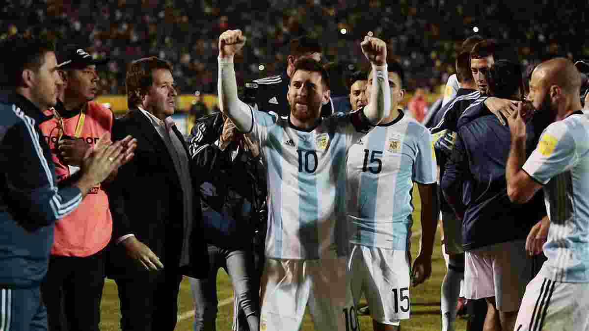 Збірна Аргентини божевільно відсвяткувала вихід на ЧС-2018 з піснями про героя Мессі та "пресу-повію"