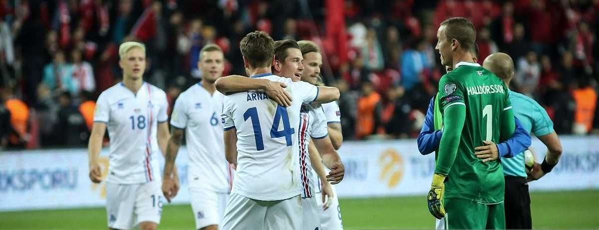 Збірна Ісландії / getty images