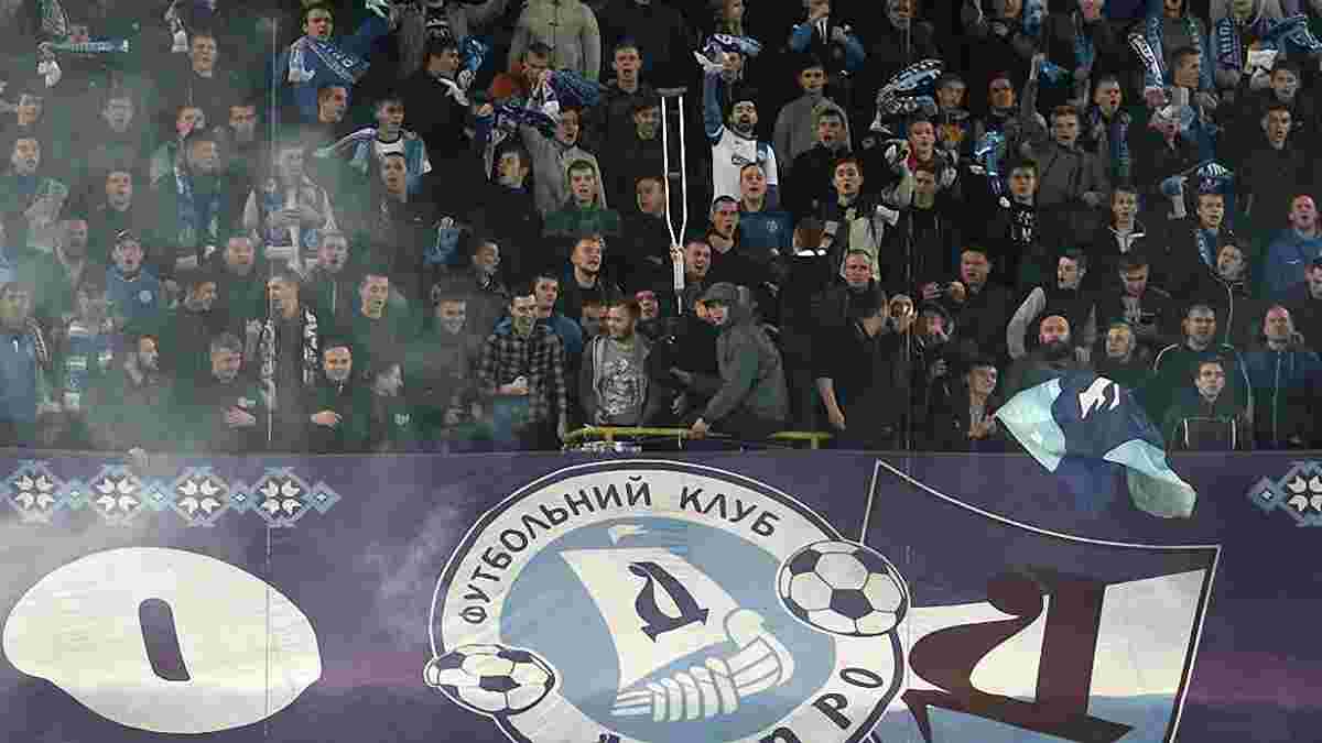 Фанаты Днепра напали на болельщиков СК Днепр-1 и президента клуба Юрия Березу – появилось видео