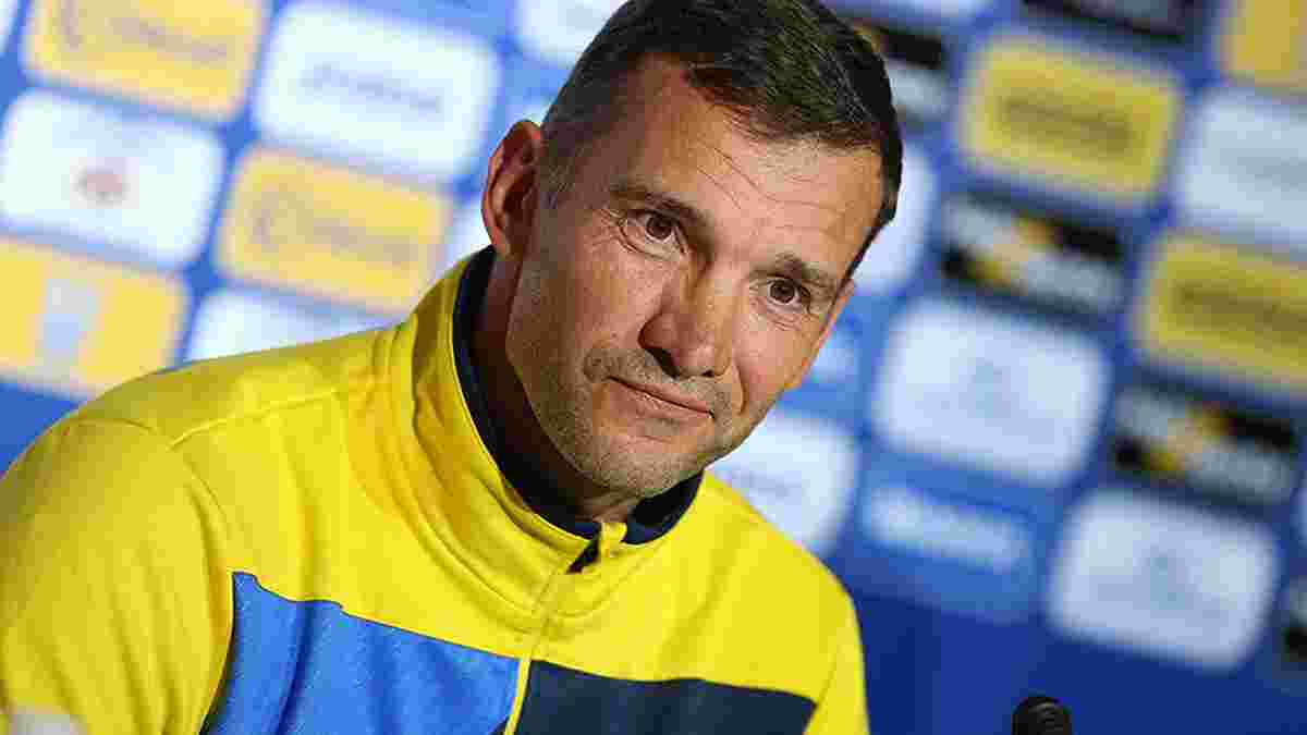 Шевченко остается тренером сборной Украины