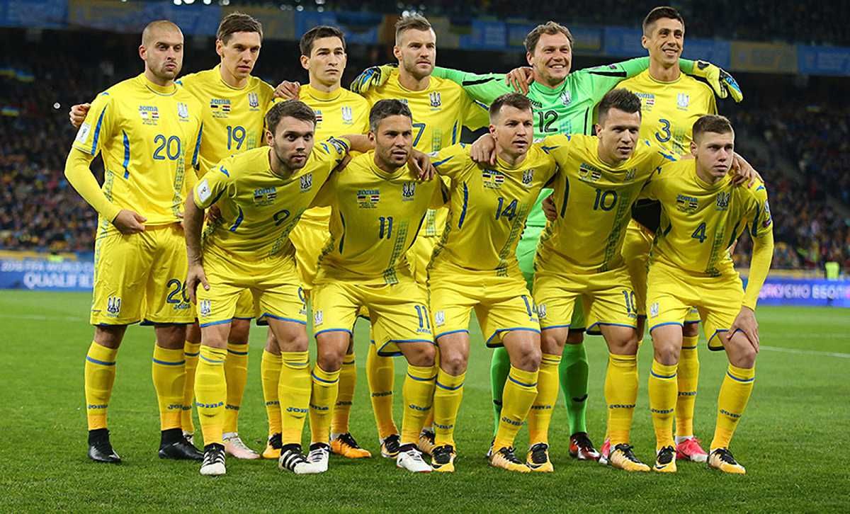 Сборная Украины / фото А. Осипов