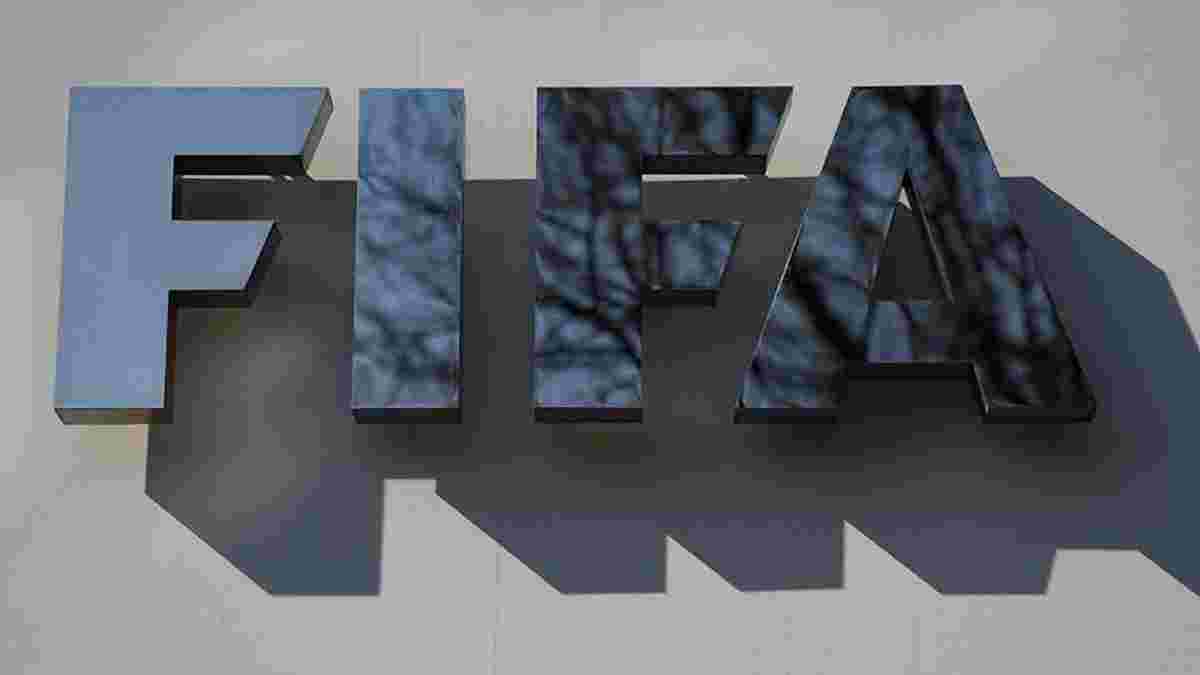 ФІФА призупинила членство Федерації футболу Пакистану