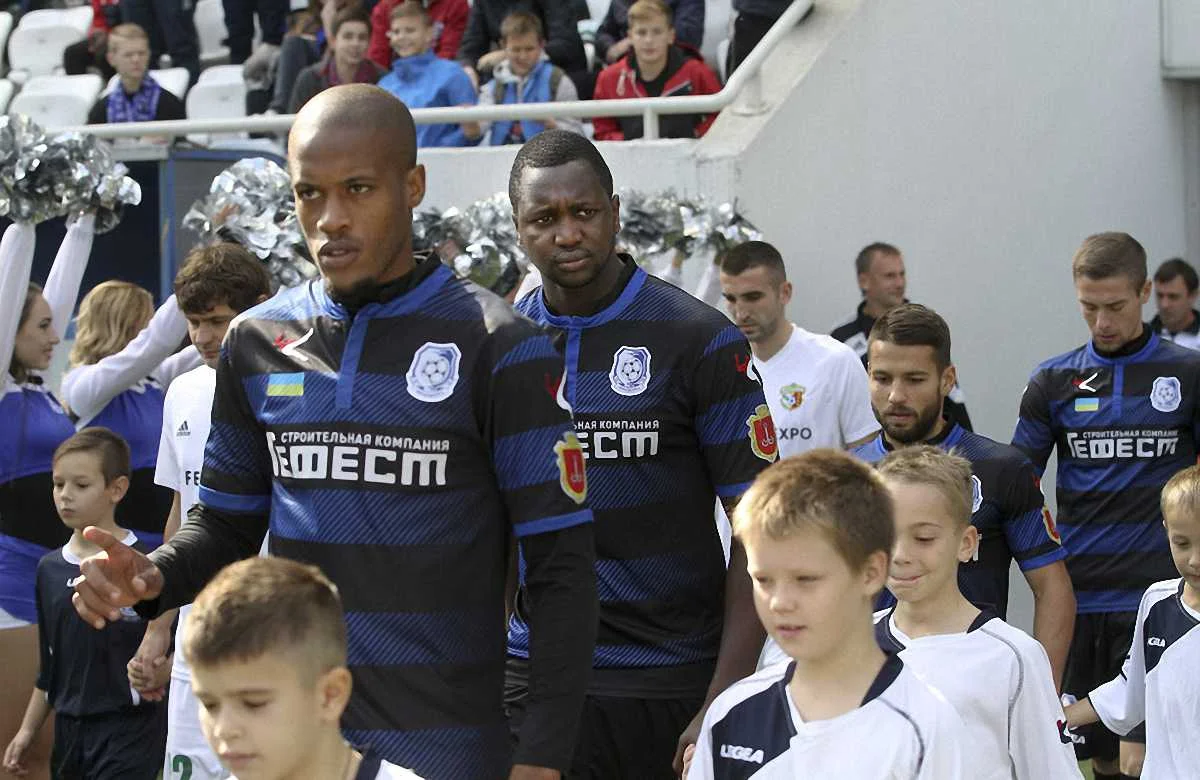 Черноморец / ФК Черноморец