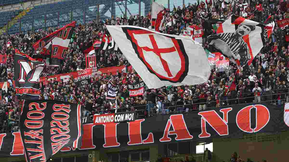 Інтер – Мілан: Фанати команд влаштували вражаючі перфоманси