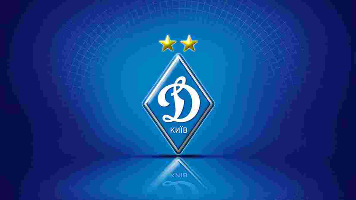 Мариуполь – Динамо: АК ФФУ назначит дату заседания по апелляции Динамо до четверга