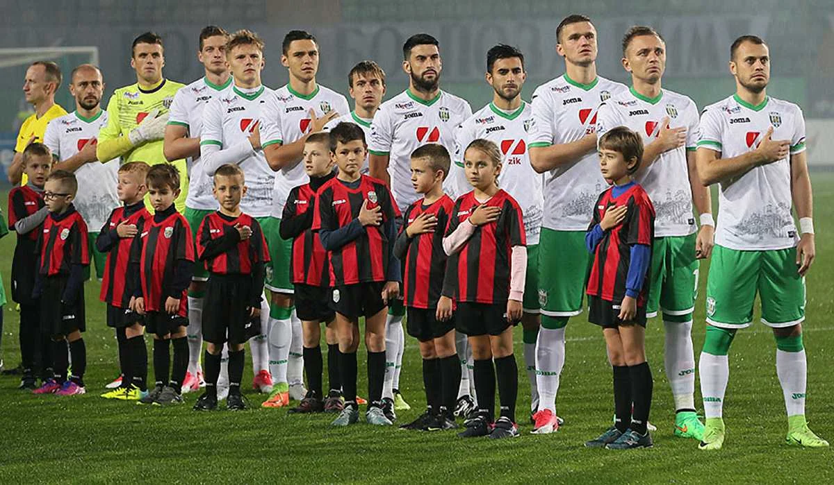 Карпати Львів. Фото: Є. Кравс