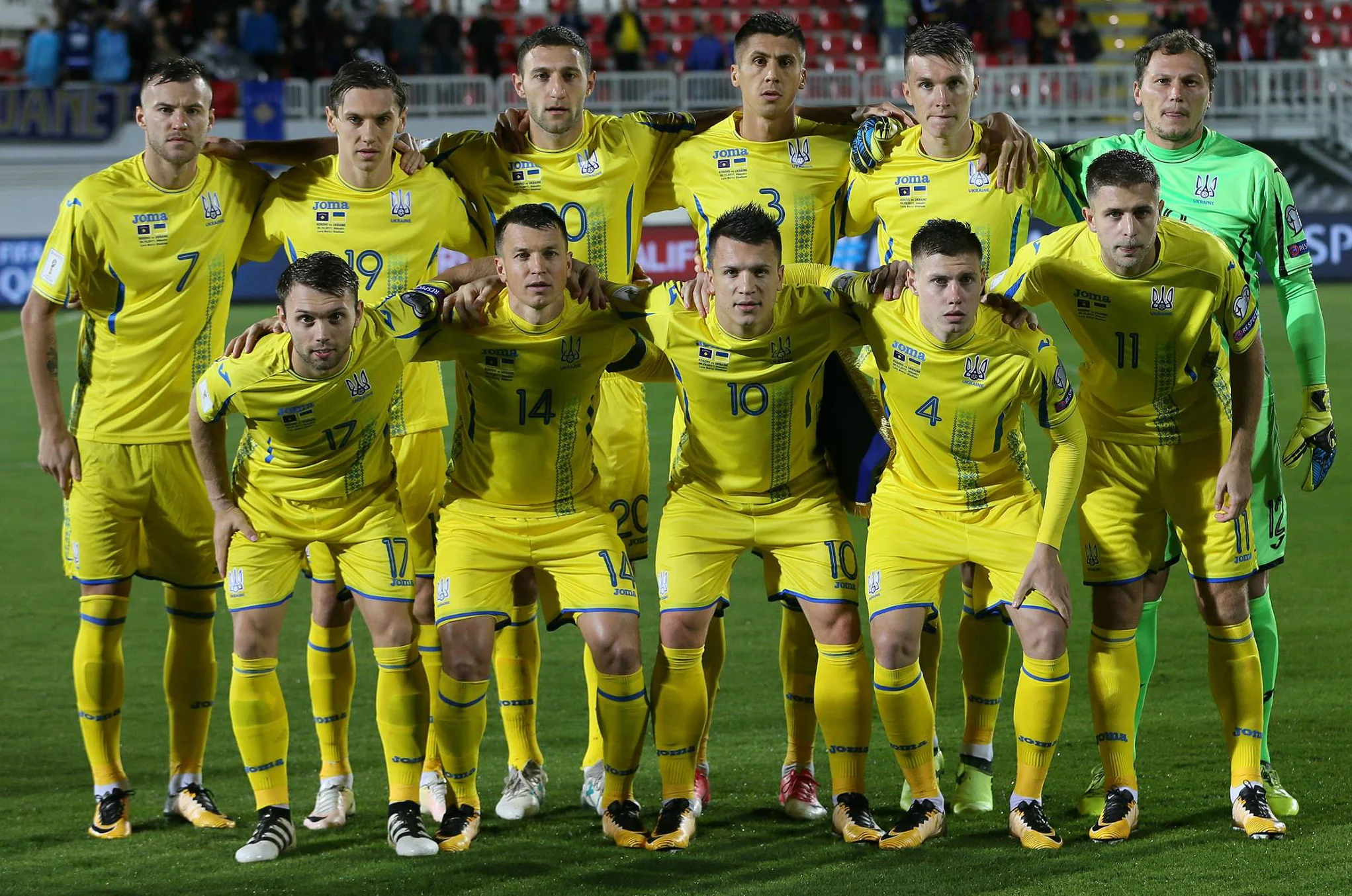 Сборная Украины / фото ФФУ