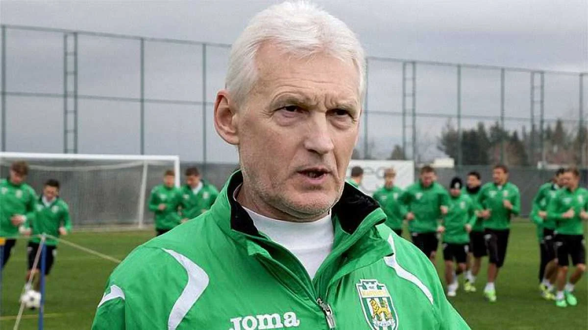 Юрій Коротиш