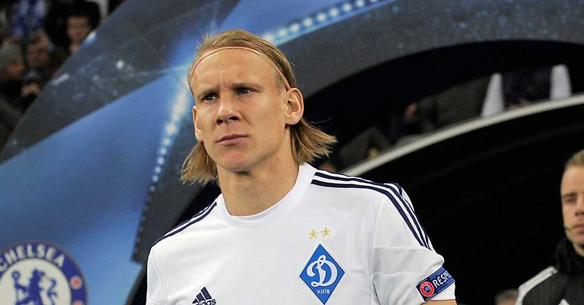 Домагой Вида / ФК Динамо