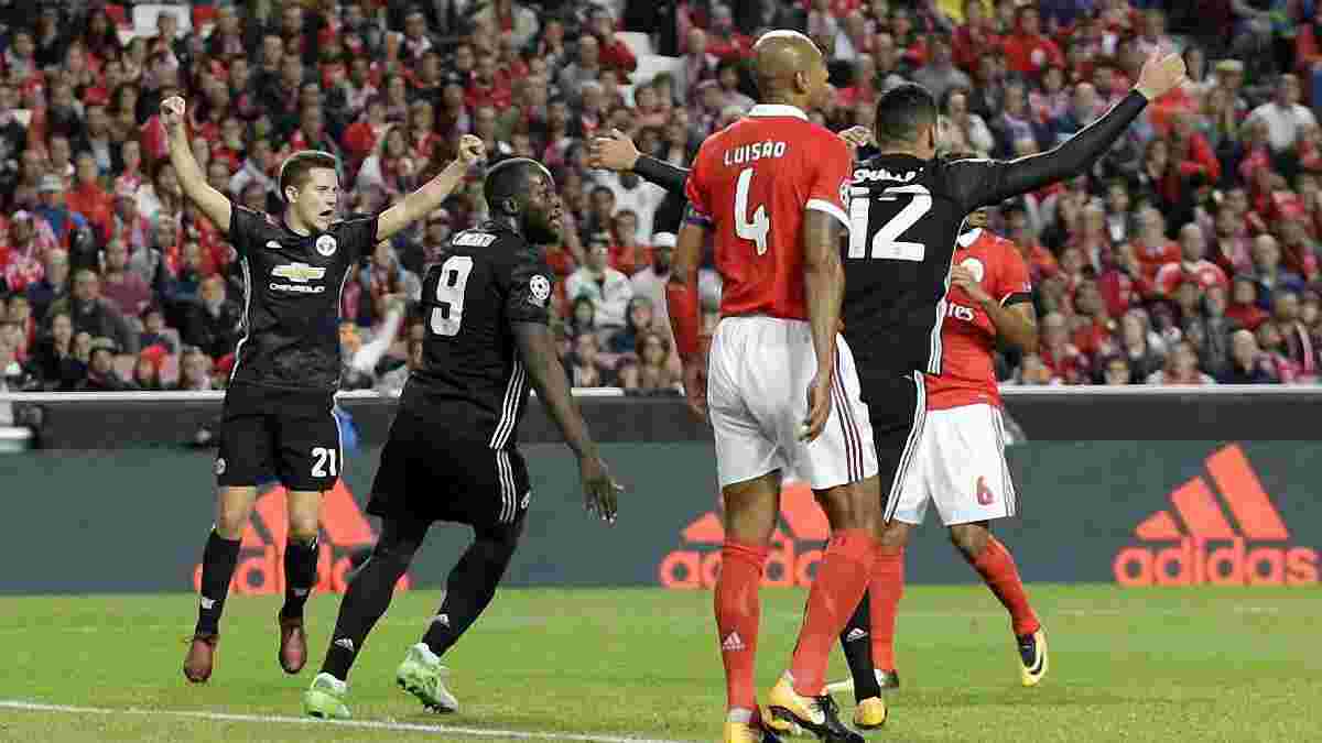 Бенфика – Манчестер Юнайтед – 0:1 – Видео голов и обзор матча
