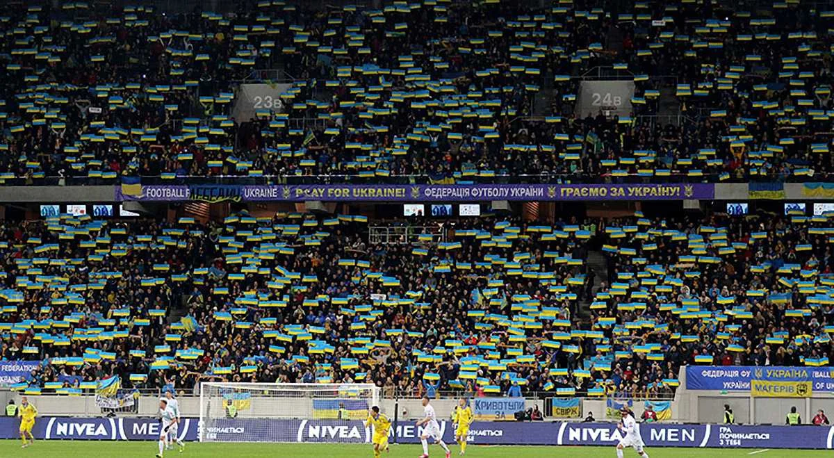 Арена Львів. Фото: Є. Кравс