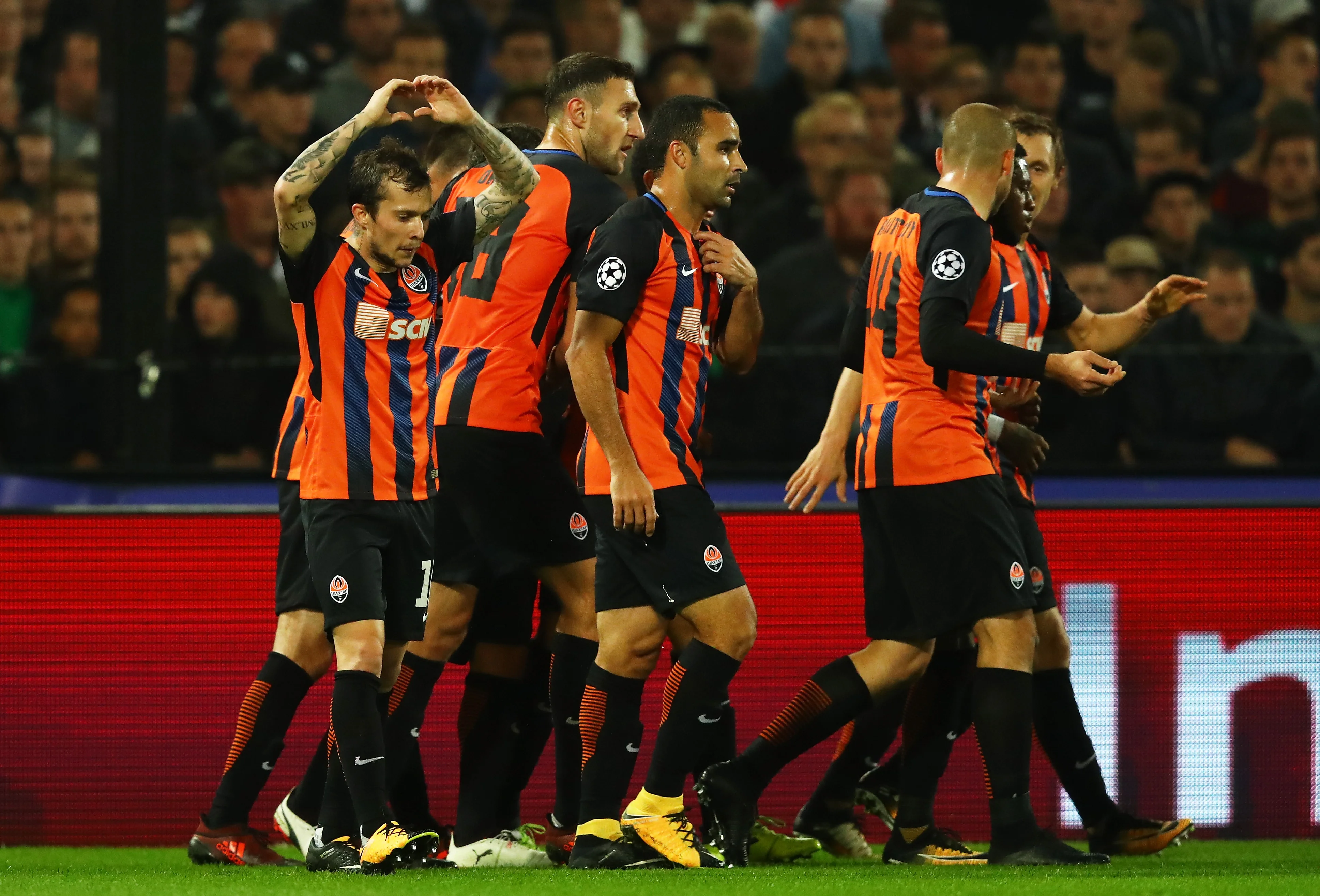 ФК Шахтер / Getty Images