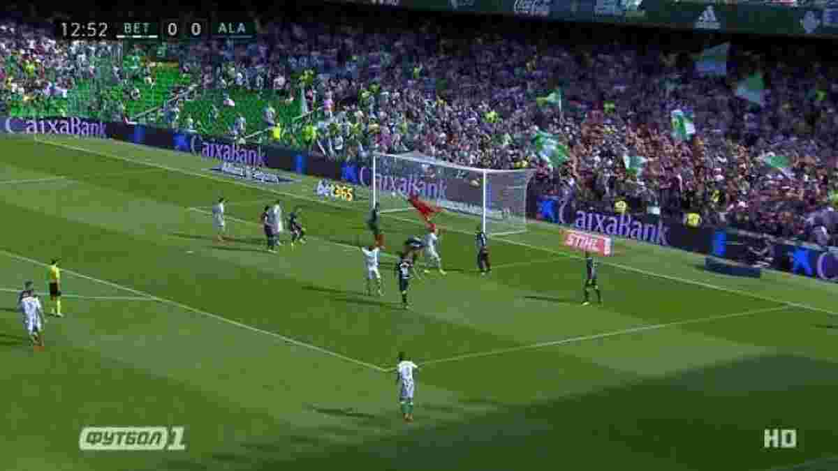 Бетис – Алавес – 2:0 – Видео голов и обзор матча