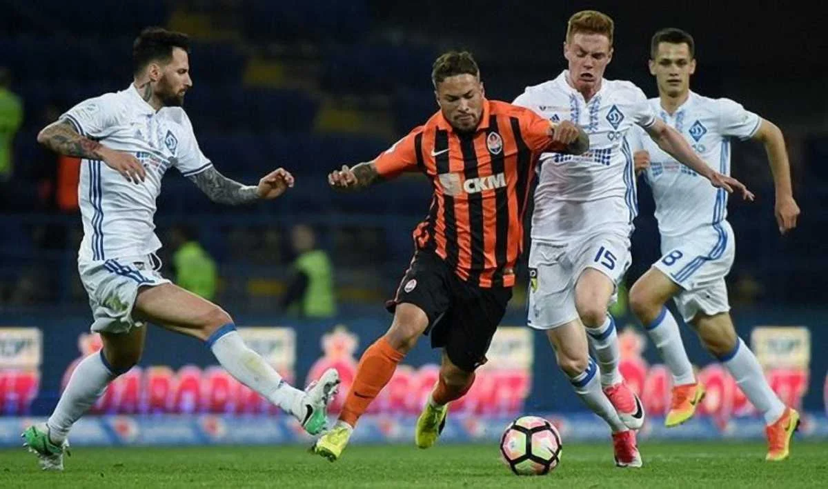 Динамо – Шахтар / Фото: ФК Шахтар