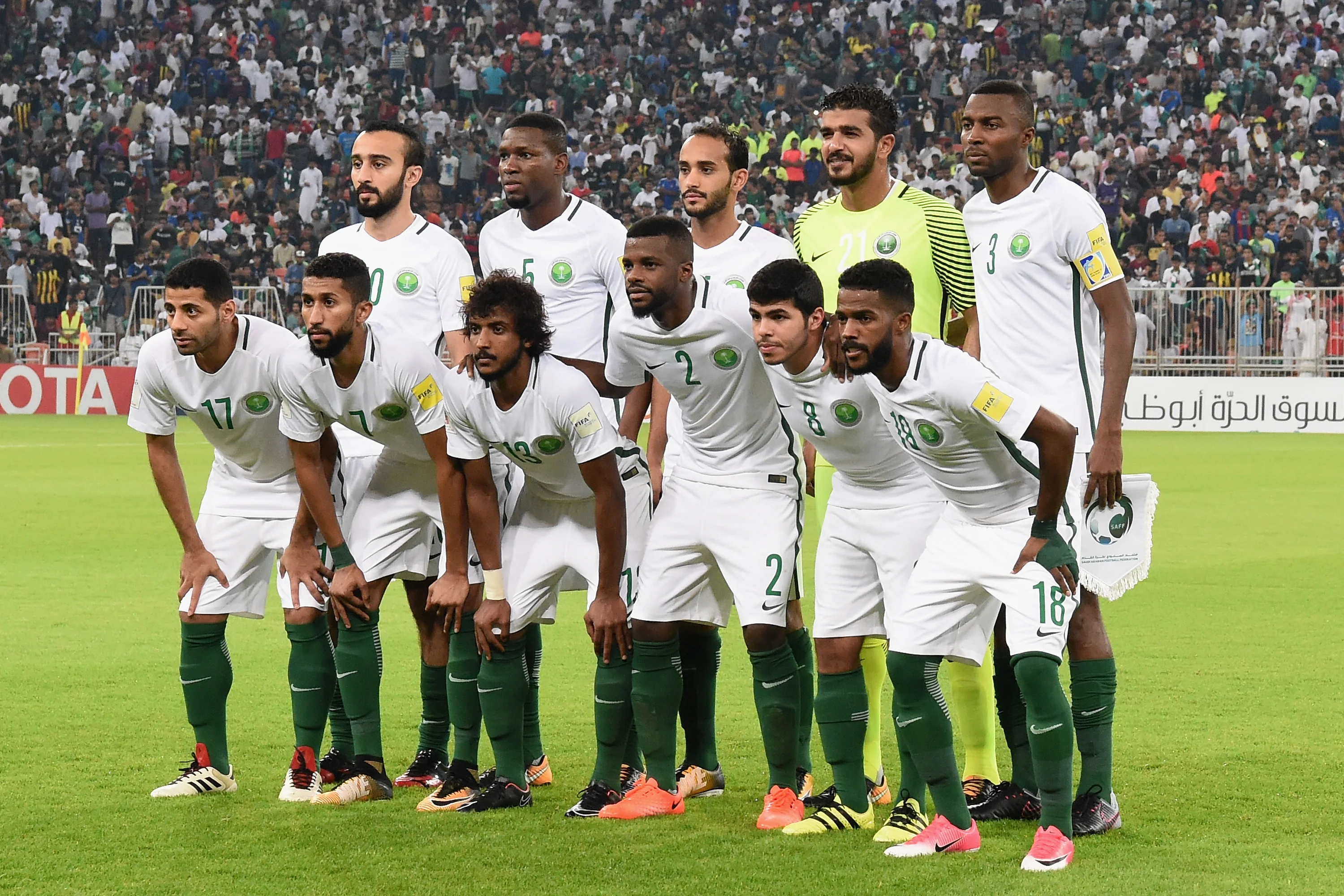 Сборная Саудовской Аравии / Getty Images