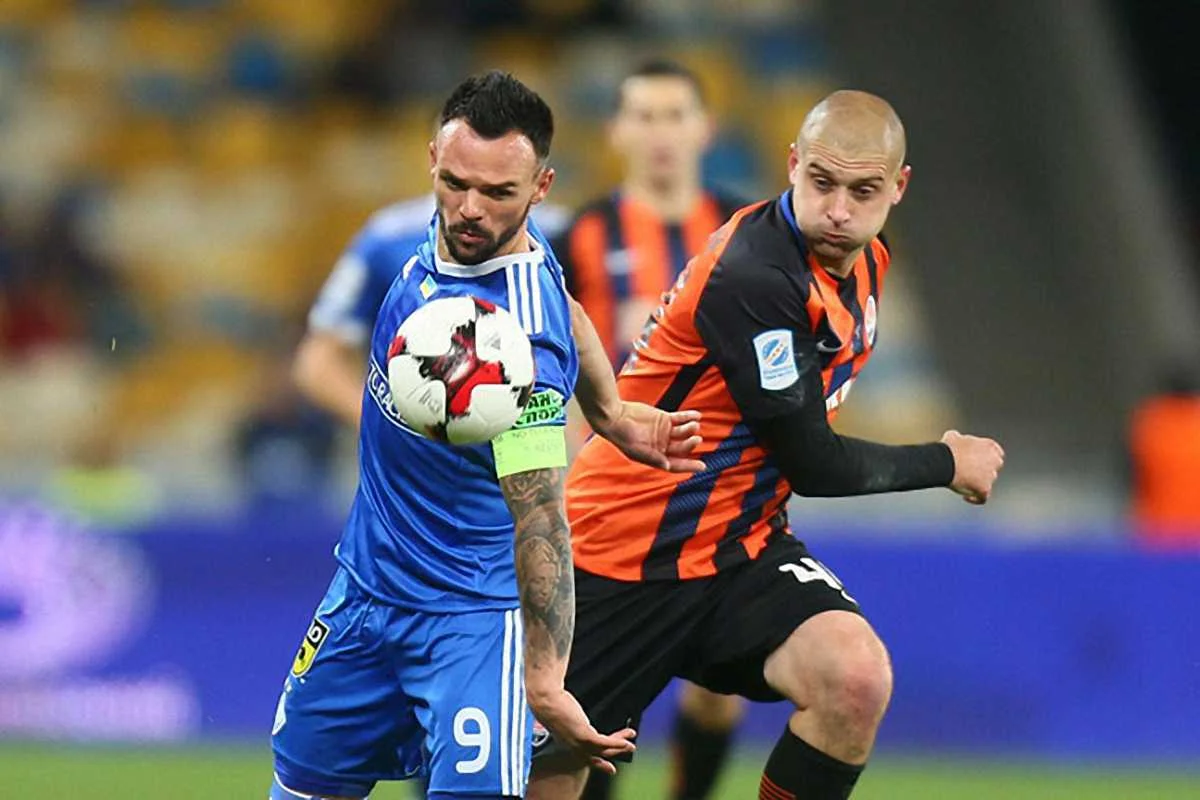 Фото ФК Динамо