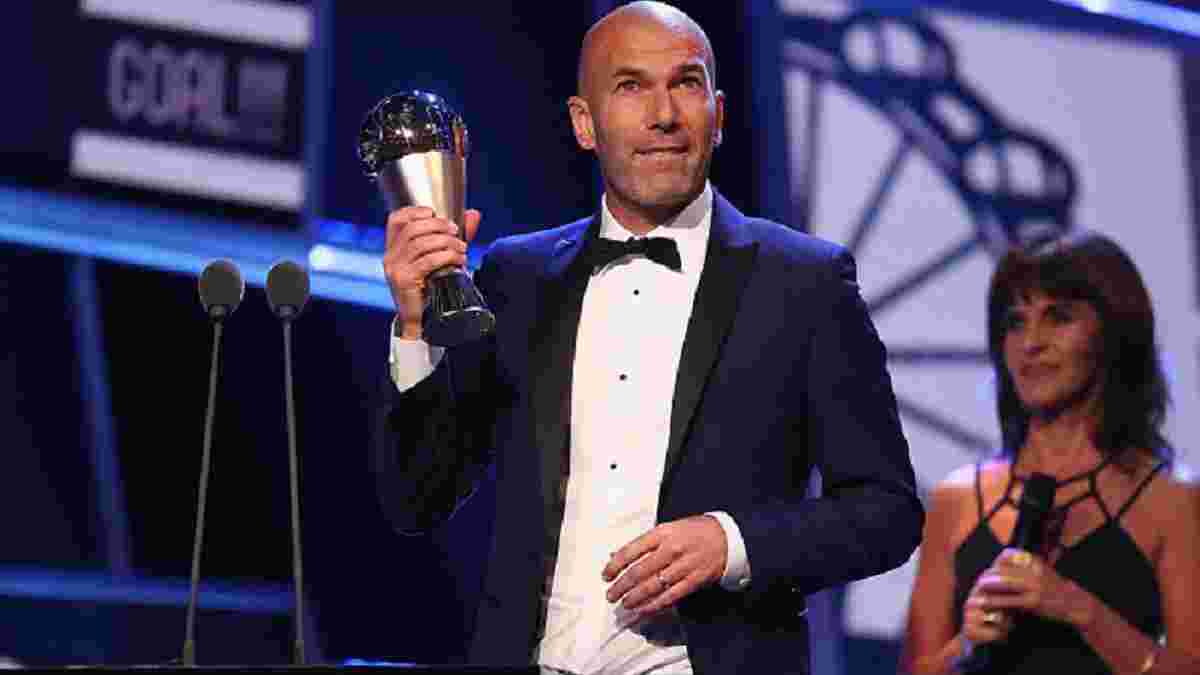Зідан став найкращим тренером 2017 року за версією ФІФА