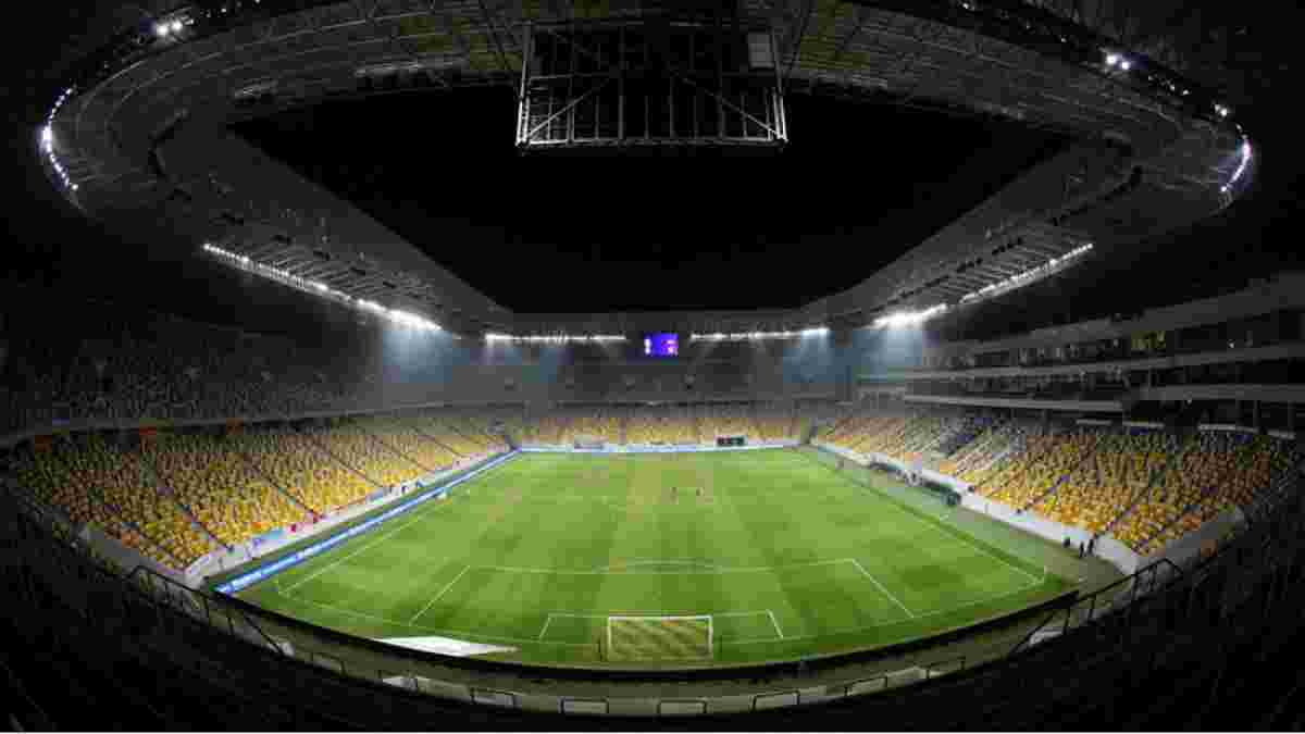 Украина – Словакия: матч состоится во Львове