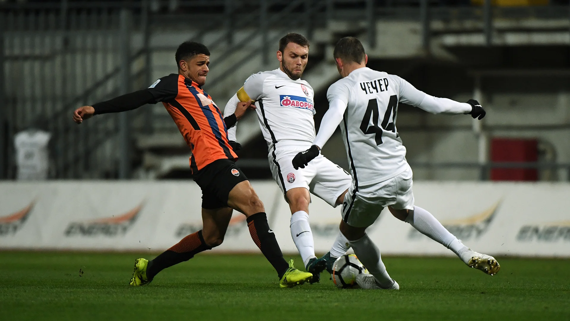 Заря – Шахтер / Фото: ФК Шахтер