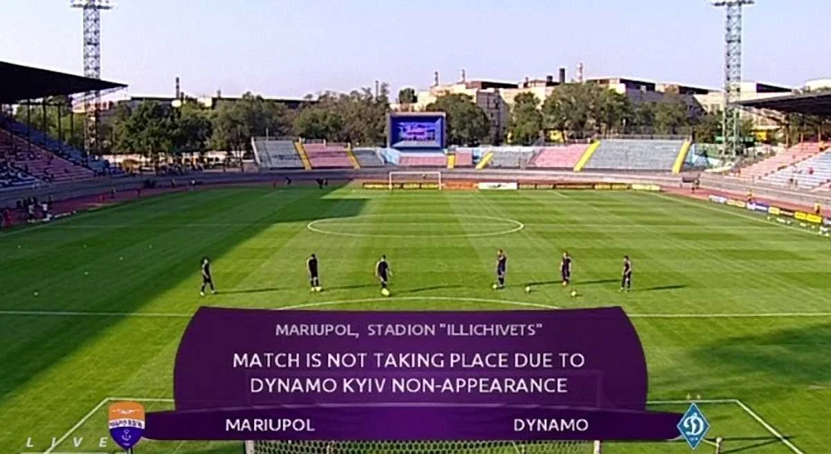 На що розраховує Динамо в "справі Маріуполя", щоб уникнути технічної поразки
