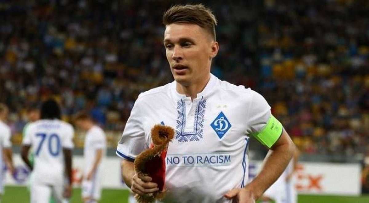 Сергій Сидорчук / ФК Динамо