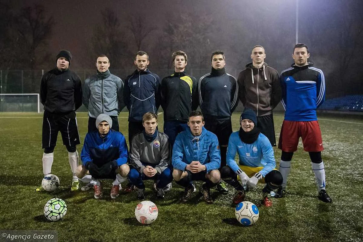 Динамо Вроцлав / фото Gazeta Wyborcza