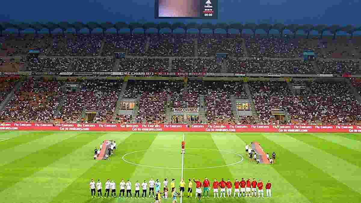 Милан – Ювентус: на матче будет аншлаг, 730 млн людей посмотрят игру по ТВ