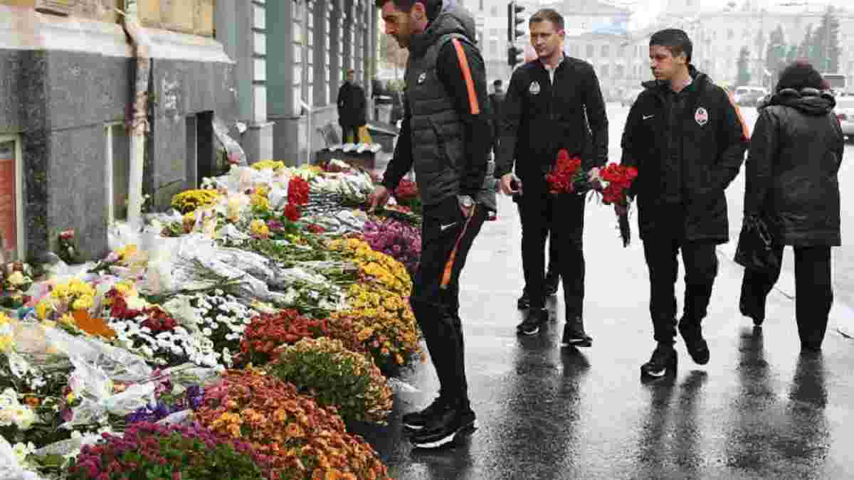Тренерський штаб Шахтаря вшанував пам'ять загиблих у ДТП в Харкові