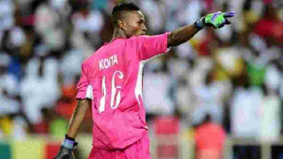 Голкипер Мали U-17 допустил ужасную ошибку в матче за бронзу ЧМ-2017
